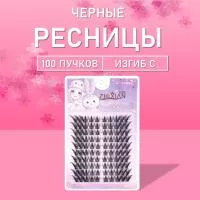 Ресницы черные 100 пучков 07 1 шт