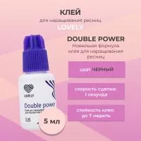 Клей чёрный Lovely Double Power 5 мл