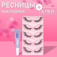 Ресницы накладные с клеем
