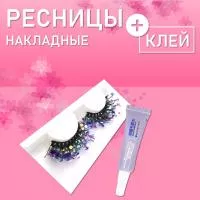 Ресницы накладные с блестками Q02 с клеем