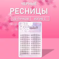 Ресницы самоклеящиеся эффектные 100 пучков