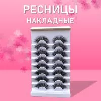 Накладные ресницы Nagaraku A 32