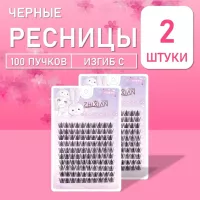 Ресницы самоклеящиеся подсолнухи 100 пучков 2 шт