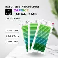 Набор Ресницы EMERALD Le Maitre Caprice 20 линий C 0.10 9-13 mm, C+ 0.10 9-13 mm, D 0.10 9-13 mm