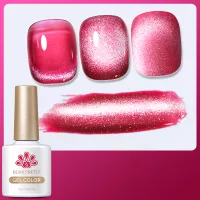 Born Pretty, Гель-лак "Amber Cat eye Gel" CMG-06 55832-06, 10 мл
