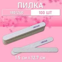 Пилка для ногтей на деревянной основе, тонкая 180/240, 100 шт.
