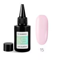 Цветная база TNL Nude dream base №15 - малиновый йогурт (50 мл.)