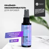 Праймер-обезжириватель для бровей BRONSUN (Бронсан), 50 мл