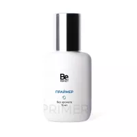 Праймер  Be Perfect (Би Перфект) без аромата, 15 мл