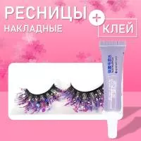 Ресницы накладные с блестками фиолетовые с клеем