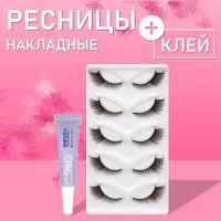 Ресницы накладные коричневые zong-07 с клеем