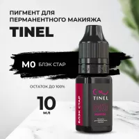 Пигмент для бровей M0 "Блэк Стар" (10ml  )