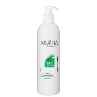 ARAVIA Professional Гель охлаждающий с маслом мятной камфоры, 300 мл./16