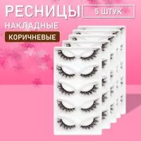 Коричневые накладные ресницы Zong 13  5 шт
