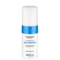 ARAVIA Professional Успокаивающий тальк-пудра с коллоидной овсянкой и маслом лаванды Lavender Talc-Powder, 150 мл/12