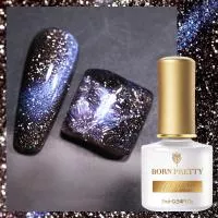 Born Pretty, Гель-лак Colorful Flowing Spar CF-04 52489-04, 7 мл