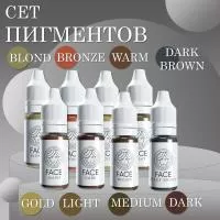 Сет минеральных пигментов FACE New 6мл, 8шт
