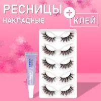 Коричневые накладные ресницы Zong 16 с клеем