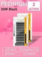 Nagaraku 3DW Black D 0.10 7 Ресницы 2 шт