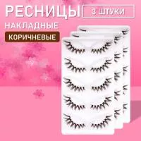 Коричневые накладные ресницы TZong 04 3 шт