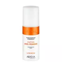 ARAVIA Professional Пудра энзимная очищающая против вросших волос Enzyme Peel Powder, 150 мл/12