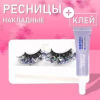Ресницы накладные с блестками Васильковые с клеем