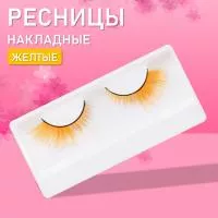 Желтые накладные одна пара