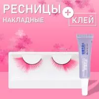 Ресницы накладные розовые с клеем