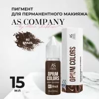 B2-BRAZIL пигмент для бровей (15мл, TM AS-Company OPIUM COLORS)