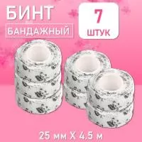 Бинт эластичный бандажный, для тату 25мм х 4,5 м панда, 7 шт