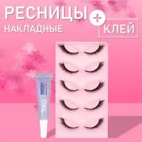 Ресницы накладные Х1 с клеем