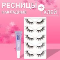 Коричневые накладные ресницы Zong 11 с клеем