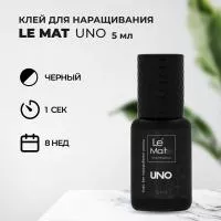 Клей для наращивания ресниц Le Maitre UNO 5 мл (истекает срок)
