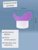 Трафарет для стрелок и макияжа фиолетовый маленький