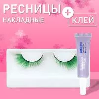 Ресницы накладные зеленые 1 пара с клеем