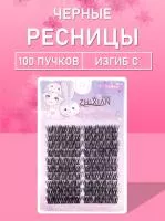 Ресницы черные 100 пучков 06 1 шт