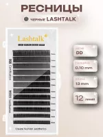 Ресницы черные 12 линий Nagaraku Lashtalk Classic Eyelash