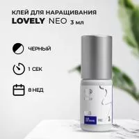 Клей Lovely Neo 3 мл (истекает срок)