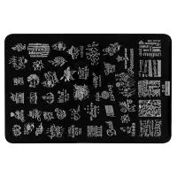 Трафарет для стемпинга металлический, 9,5x14,5см IRISK NEW (032 Mezerdoo D-05)