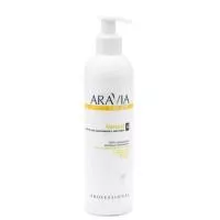 ARAVIA Organic Масло для дренажного массажа «Natural», 300 мл./16
