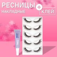 Коричневые накладные ресницы Zong 13 с клеем