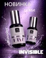 Клей для наращивания ресниц Le Maitre "UV-1" INVISIBLE 5 мл (прозрачный)