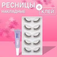 Ресницы накладные коричневые zong-02 с клеем