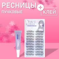Накладные пучковые ресницы 7-11 mm с клеем