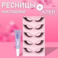 Ресницы накладные черные X2 с клеем