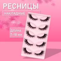 Ресницы накладные пучки Beauty Bro