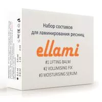 Составы для ламинирования ellami мягкая формула (Пробный набор для ламинирования ресниц (#1 + #2 + #3), 0.2 мл)