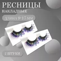 Ресницы накладные пучки с блестками Q02, 2 шт
