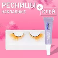 Желтые накладные одна пара с клеем