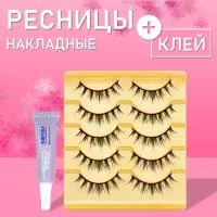 Ресницы накладные желтые 5 пар ZB52 с клеем